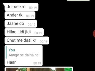 Indian sex chat hard